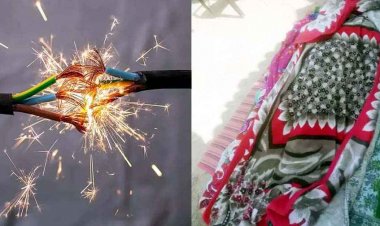 दिल दहला देने वाला हादसा, घर के आंगन में झूलते बिजली के तार की चपेट में आने से 28 वर्षीय इस्माइल की मौत, पूरे गांव में शोक की लहर