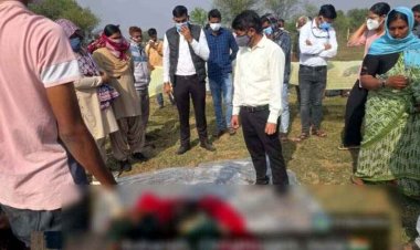 लव मैरिज के 5 साल बाद संदिग्ध हालत में मौत, पिता ने जताई हत्या की आशंका, 10 दिन बाद कब्र से निकाला गया विवाहिता का शव