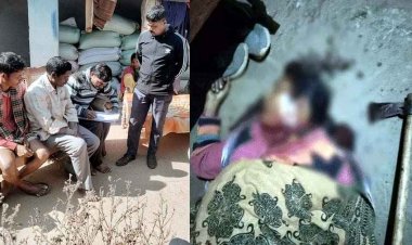 16 साल पहले खाट पर सोते देखा ड्राइवर संग, कैरेक्टर पर शक का भुत सवार, 75 वर्षीय रिटायर्ड कर्मचारी ने पत्नी को कुल्हाड़ी से वार कर ली जान