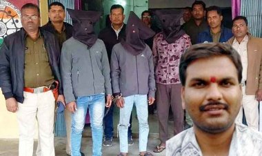 भाजपा नेता अक्षय गर्ग हत्याकांड का चंद घंटों में खुलासा, राजनीतिक और व्यावसायिक रंजिश में हुई हत्या,नाबालिग समेत 4 आरोपी गिरफ्तार