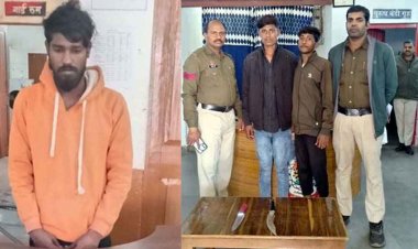 चाकू लहराकर आम नागरिकों में दहशत फैला रहे युवक, पुलिस का असामाजिक तत्वों पर सख्त एक्शन, जिले में तीन आरोपी गिरफ्तार