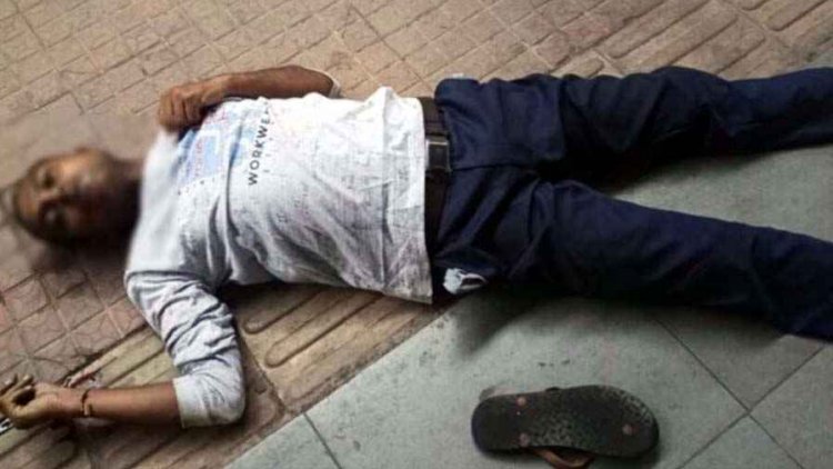 रेलवे स्टेशन पर अचानक युवक की मौत, मोबाइल गायब होने पर परिजनों ने जताई शंका, इधर बाइक एक्सीडेंट में BSP कर्मी के बेटे की गई जान