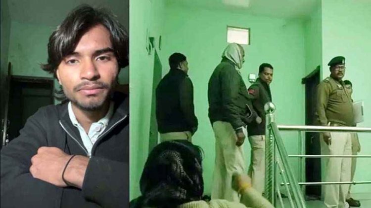 जिम के बाहर विवाद, युवक ने लगाई फांसी, सुसाइड से पहले इंस्टाग्राम में वीडियो डालकर 3 दोस्तों को ठहराया जिम्मेदार, जांच में जुटी पुलिस