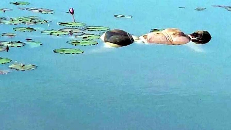 शरीर पर पत्थर बंधे हालत में मिली अज्ञात युव‍क की लाश, इलाके में मचा हड़कंप, हत्या की आशंका से दहशत से दहशत का माहौल, जांच में जुटी पुलिस