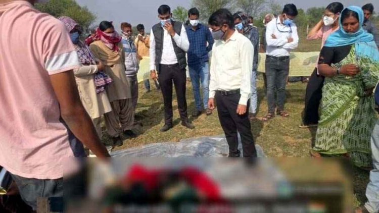लव मैरिज के 5 साल बाद संदिग्ध हालत में मौत, पिता ने जताई हत्या की आशंका, 10 दिन बाद कब्र से निकाला गया विवाहिता का शव