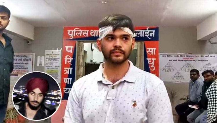 लॉ स्टूडेंट से मारपीट और चाकूबाजी, युवती को लेकर विवाद बना खूनी संघर्ष, धारदार हथियार से हमला, वकील घायल, आरोपी की सोशल मीडिया में धमक!