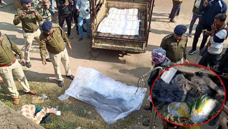 अंडरब्रिज के पास बोरी में बंद मिली अज्ञात महिला की लाश, गंध आने पर लोगों ने दी खबर, हत्या की आशंका, फैली सनसनी, जांच में जुटी पुलिस