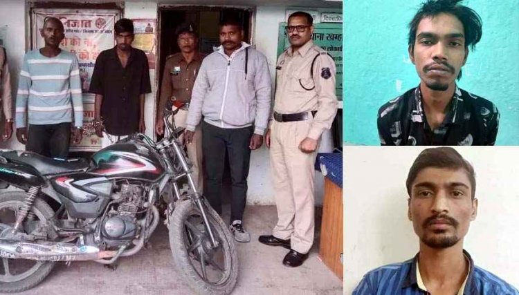 रायपुर पुलिस को मिली बड़ी कामयाबी, 3 लूट के मामलों में 4 मुख्य आरोपी समेत 3 नाबालिग आरोपियों को गिरफ्तार कर भेजा सलाखों के पीछे