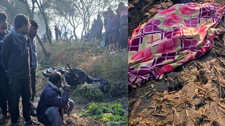दर्दनाक सड़क हादसा, बाइक से गांव लौट रहे युवक की बाइक अनियंत्रित होकर लकड़ी के गोले से टकराने से मौत, पसरा मातम, जांच में जुटी पुलिस
