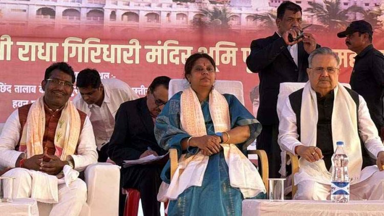 15 करोड़ की लागत से बनने वाले इस्कॉन मंदिर का भूमिपूजन, विधानसभा अध्यक्ष डॉ. रमन सिंह ने वैदिक मंत्रोच्चार के बीच किया शिलान्यास