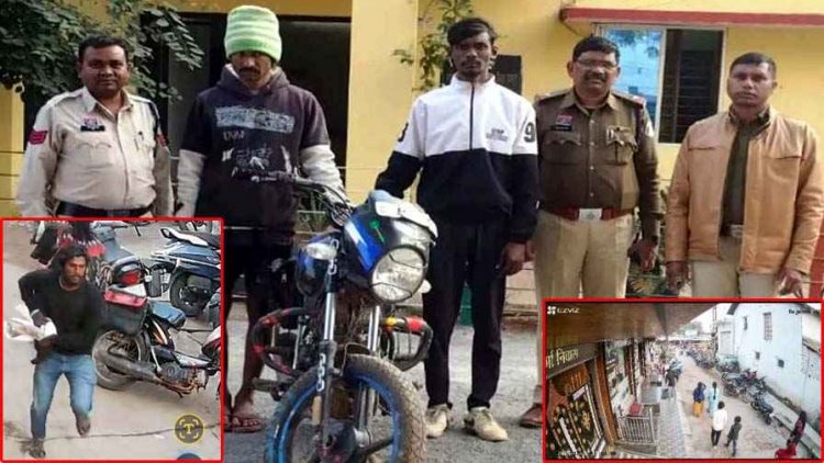राजिम आ रहे हाईवा ड्राइवर से लूट, पुलिस ने दो आरोपियों को किया गिरफ्तार, एक आरोपी जिलाबदर, इधर गल्ले से 80 हजार पार, चोर CCTV में कैद
