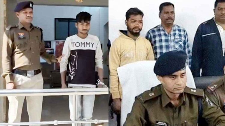 थप्पड़ का बदला लेने मर्डर, जंगल में मिली सिर कटी लाश, दो भाइयों ने मिलकर कुल्हाड़ी से काटकर उतारा मौत के घाट, आरोपी दोनों भाई गिरफ्तार