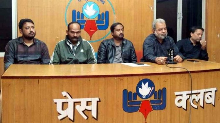 रायपुर पुलिस ने शहर में शुरु किया रोहिंग्या की जांच, मुस्लिम समाज ने एकतरफा एवं बर्बरता पूर्वक कार्यवाही का किया विरोध, आज धरना प्रदर्शन