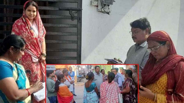 रायपुर ग्रामीण के SIR सर्वे में बड़ी गड़बड़ी आई सामने, मकान नंबर-पते में त्रुटि, प्रशासन ने बनाई कमेटी, 3 सदस्यीय टीम करेगी जांच