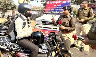 डंडे की जगह गुलाब, चालान की जगह समझाइश, गरियाबंद पुलिस ने सख्ती नहीं प्यार से जीता दिल, हेलमेट के साथ बांटी जिंदगी का सबक