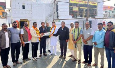 विधायक रोहित साहू ने राजिम माता गीत का किया भव्य विमोचन, भजन गायक गुरुशरण साहू की प्रस्तुति से सराबोर हुआ मंदिर परिसर