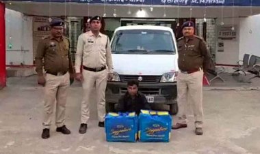 वर्दी पर लगा दाग! अपनी ही कार से गांजा सप्लाई करने निकला पुलिसवाला, पुलिस ने एक नाबालिग समेत आरक्षक को दबोचा, मादक पदार्थ बरामद