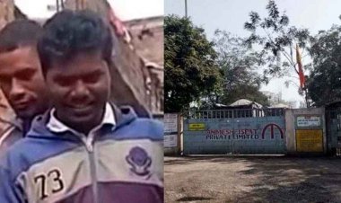 निर्माणाधीन स्टील प्लांट में दर्दनाक हादसा, काम के दौरान ऊंचाई से गिरकर मजदूर की हुई मौत, इलाके में शोक और आक्रोश का माहौल