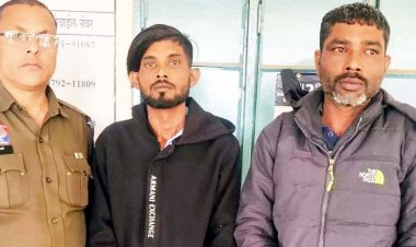 गोबरा नवापारा में पुलिस की बड़ी कार्यवाही, हेरोईन के साथ 2 सप्लायर को रंगे हाथ किया गिरफ्तार, न्यायिक रिमांड पर भेजा सलाखों के पीछे