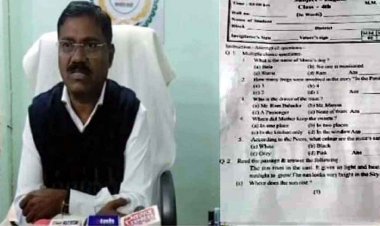 अर्धवार्षिक परीक्षा के प्रश्न पत्र में पूछा गया आपत्तिजनक सवाल, मचा बवाल, जिला शिक्षा अधिकारी को कारण बताओ सूचना जारी