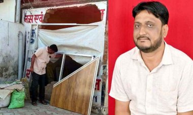 नगर पालिका की लापरवाही, सरकारी पंप हाउस पर अवैध कब्जा, नगर में आक्रोश, कांग्रेस ब्लॉक अध्यक्ष हाफिज खान ने उठाया कार्यप्रणाली पर सवाल