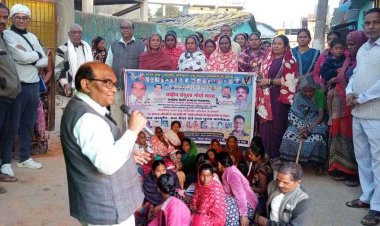 संवैधानिक भारत राष्ट्र नवनिर्माण अभियान, देश और परिवार के विकास के लिए रोजगार, शिक्षा, स्वास्थ्य पर जोर देना जरुरी -गोपाल ऋषिकर भारती