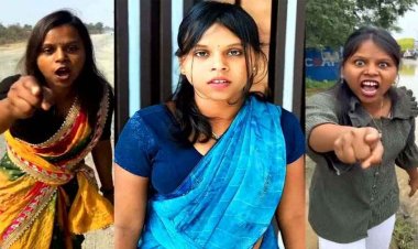 मंत्रीजी ने अश्लील डांस को बताया कला!, सोशल मीडिया इन्फ्लुएंसर को मिनिस्टर के खिलाफ टिप्पणी करना पड़ा महंगा, FIR दर्ज, गिरफ्तारी की मांग