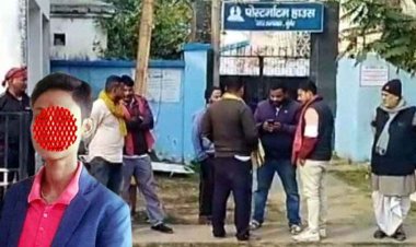 समलैंगिक संबंध से इंकार पड़ा महंगा, बुआ ने ली नाबालिग भतीजी की जान, पड़ोसन के घर से लाश बरामद, महिला गिरफ्तार, जांच जारी