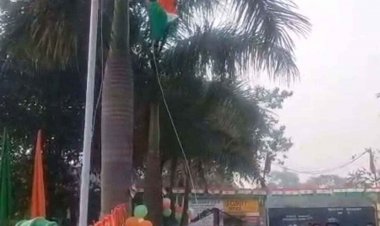 मुख्यमंत्री के आगमन से पहले पुलिस ग्राउंड में तिरंगे का अपमान, 26 जनवरी को ध्वजारोहण के दौरान गिरा तिरंगा!, जिम्मेदारों की चुप्पी पर उठे सवाल