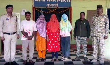 व्हाट्सएप के जरिए सेक्स रैकेट का पर्दाफाश, पुलिस ने घर में रेड मारकर देह व्यापार के आरोप में 3 लड़कियों और एक दलाल को किया गिरफ्तार