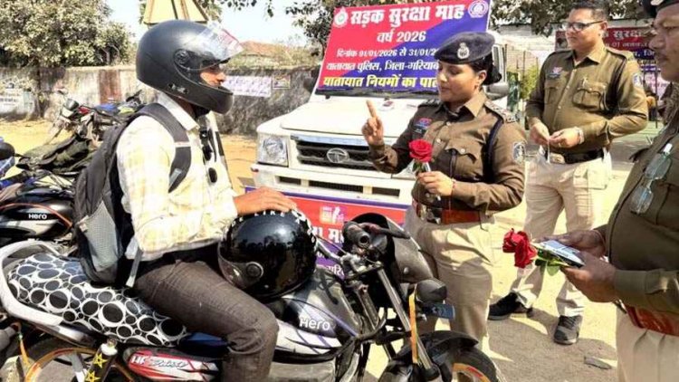 डंडे की जगह गुलाब, चालान की जगह समझाइश, गरियाबंद पुलिस ने सख्ती नहीं प्यार से जीता दिल, हेलमेट के साथ बांटी जिंदगी का सबक