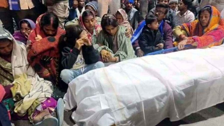 इलाज के दौरान कर्मचारी की मौत, परिजनों ने किया 50 लाख रुपए मुआवजा की मांग, मृतक का शव रखकर चक्का जाम, पुलिस टीम तैनात