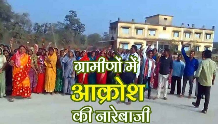 भारत माला सिक्स लेन पर उठे गंभीर सवाल, बच्चों की सुरक्षा को लेकर  नाराज ग्रामीणों का विरोध, सोशल मीडिया में वीडियो जमकर वायरल