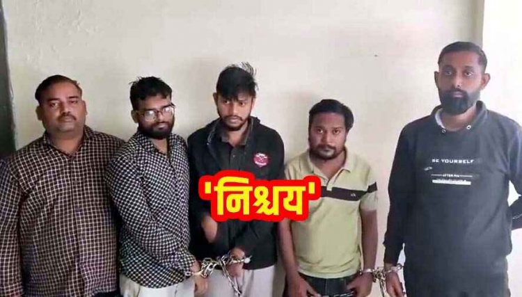 रायपुर में नशीली टेबलेट्स की सप्लाई सिंडिकेट का पर्दाफाश, 4 मेडिकल संचालक और 1 एमआर गिरफ्तार; 17,808 गोलियां बरामद, मचा हड़कंप