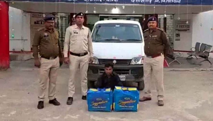 वर्दी पर लगा दाग! अपनी ही कार से गांजा सप्लाई करने निकला पुलिसवाला, पुलिस ने एक नाबालिग समेत आरक्षक को दबोचा, मादक पदार्थ बरामद