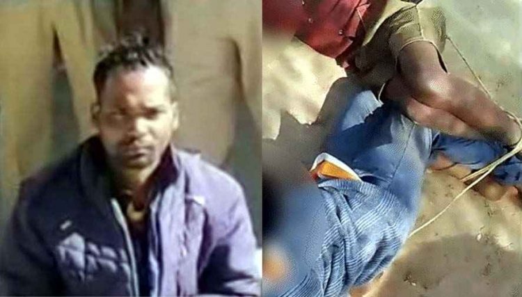 मटर तोड़ने पर रस्सी से हाथ-पैर बांधकर बच्चों की पिटाई, रो-रोकर छोड़ देने की मिन्नतें करते रहे बच्चे, किसान ने पिता को भी धमकी, आरोपी गिरफ्तार