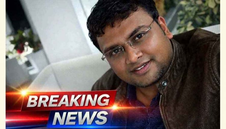 भाजपा नेता ने रिश्तेदार को दिया सरकारी टेंडर दिलाने का झांसा!, सगे जीजा के साथ 27 लाख से ज्यादा की धोखाधड़ी का लगा संगीन आरोप