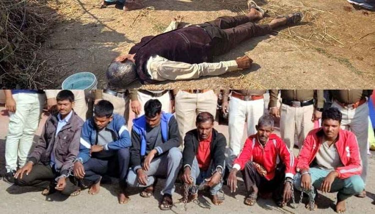 जमीन विवाद में मर्डर, 1 नाबालिग समेत 7 आरोपी गिरफ्तार, 5 फरार आरोपियों की तलाश जारी, 72 घंटे में पुलिस को मिली बड़ी कामयाबी