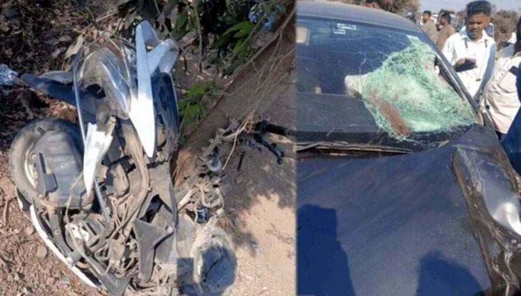 तेज रफ्तार कार ने स्कूटी को मारी जोरदार टक्कर, दर्दनाक हादसे में एक साथ वर्षीय बच्चे समेत दो की मौके पर मौत, लोगों में आक्रोश