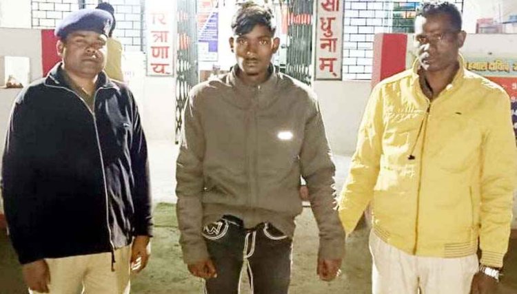 मेला में हुई पहचान, शादी का झांसा देकर नाबालिग लड़की को भगाकर किया दुष्कर्म, आरोपी मुन्ना गिरफ्तार, परिजनों के हवाले पीड़िता