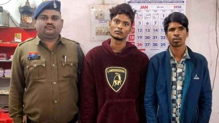 दो शातिर चोर गिरफ्तार नगदी, चोरों से सोने-चांदी के जेवरात और मोबाइल सहित चोरी का सारा माल जप्त, सीसीटीवी फुटेज से मिली कामयाबी