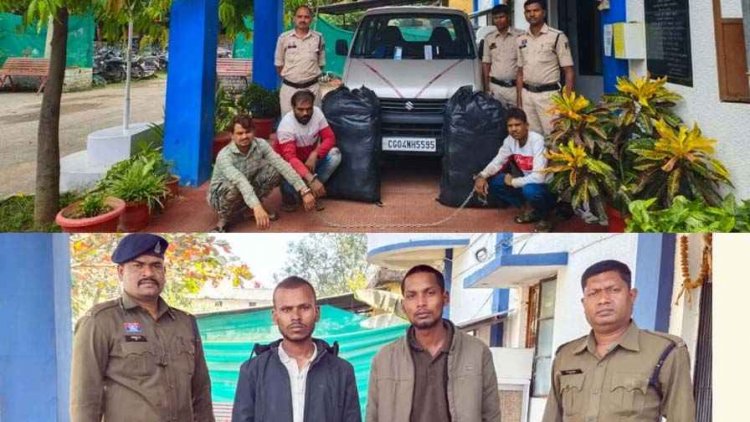 राजिम में अवैध गांजा तस्करी करते दो मामलों में 2 नाबालिग समेत 7 आरोपी गिरफ्तार, ईको-मोबाइल समेत लाखों की संपत्ति भी जब्त