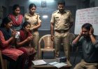 सरकारी नौकरी के नाम पर 78 हजार की ठगी, ट्रेनिंग के बहाने लड़कियों को बनाया बंधक!, एक कॉल ने खोला ठगी के गिरोह का राज, मामला दर्ज
