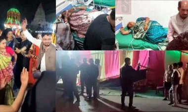 शादी के घर में मातम का मंजर, बारात में डांस कर रहीं महिलाओं सहित कांग्रेस जिला अध्यक्ष को कैप्सूल वाहन ने मारी ठोकर, 4 की हालत नाजुक