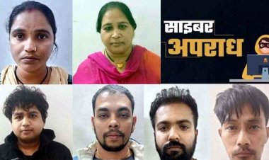 दुर्ग में 26 मामलों से जुड़ा बैंक एकाउंट उजागर:50 लाख के संदिग्ध लेन-देन में एक गिरफ्तार, साइबर फ्रॉड पर 6 खाता धारकों पर वैधानिक कार्यवाही
