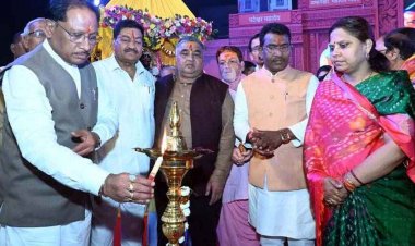 राजिम कुंभ कल्प 2026 के समापन पर मुख्यमंत्री विष्णु देव साय की गरिमामयी उपस्थिति, अनुराग शर्मा नाइट्स की जादुई आवाज से झूम उथे लोग