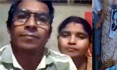 इकलौते बेटे की मौत के सदमे में पति-पत्नी ने की खुदकुशी, इधर एक कॉल के बाद युवती ने किया सुसाइड, हेडफोन ने उलझाई आत्महत्या की गुत्थी