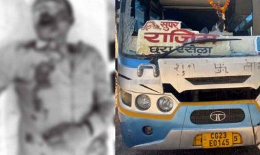 अभनपुर में भीषण सड़क हादसा, बस ने बाइक सवारों को रौंदा, एक की मौके पर मौत, महिला की हालत नाजुक, अस्पताल में भर्ती, पसरा मातम