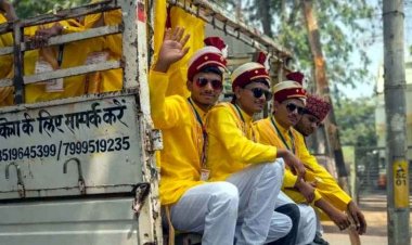 मुख्यमंत्री कन्या विवाह योजना के कार्यक्रम में दूल्हे बने ‘सामान’, मालवाहक गाड़ियों में ठूंसकर पहुंचाई गई बारात, आयोजन की व्यवस्था पर उठ रहे सवाल