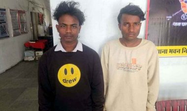 मोबाइल में दोस्ती, सहेली से साथ मिलने पहुंची नाबालिग, युवक ने दोनों के साथ किया दुष्कर्म, सहयोगी जयकिशन समेत मुख्य आरोपी ओमप्रकाश गिरफ्तार